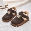 Winter Toddler Sneakers: Cozy Velvet-Lined Cotton Shoes for Boys and Girls