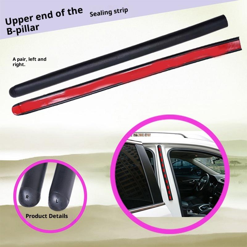 Car Door Rubber Seal Strip B Pillar Car Sealing Strip Anti Noise Insulation Dustproof Self-adhesive Strip Middle Column