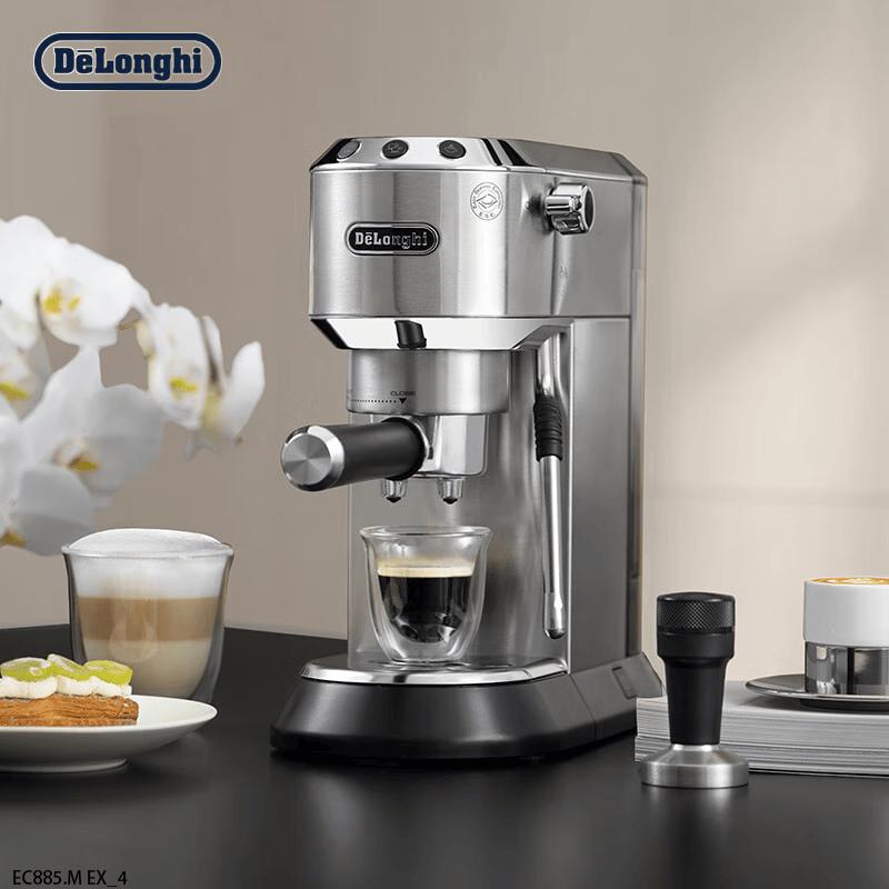 Delonghi Semi-Automatic Espresso Machine CN plug (adapter included)