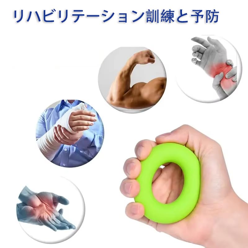 Silicone Hand Grip Set of 3 (30-50 lbs) Grip Strength