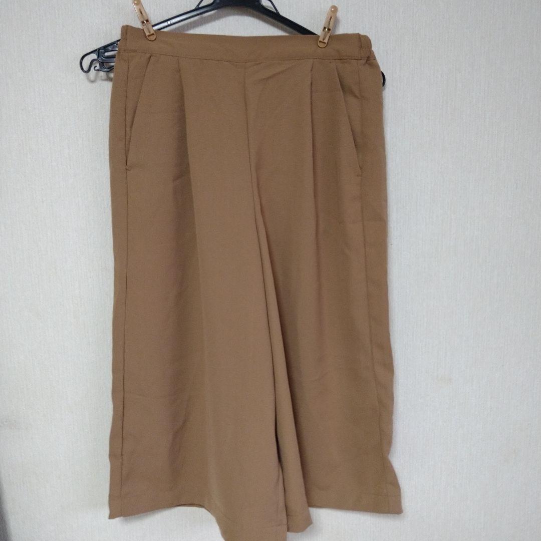 earth music&ecology natural pants