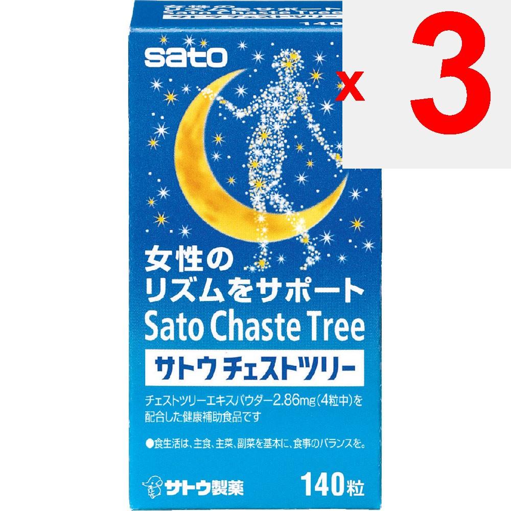 Sato Chaste Tree 140 capsules Western Ingredients Herbs (Natural Ingredients) Western Ingredients