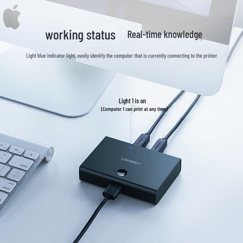Ugreen 2-Port USB 2.0 Peripheral Sharing Switch