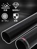 JFG Motorcycle Front Fork Guard Fork Cover 178mm Carbon General Purpose Inner Diameter Adjustable Left and Right Set Dustproof Protector Dress Up