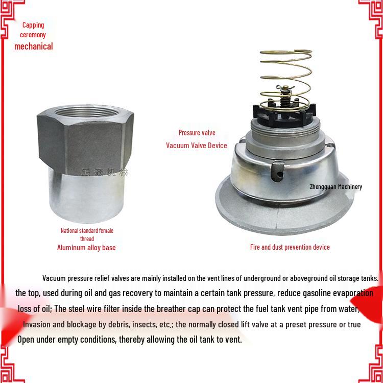 Flame-Arresting Breathable Vacuum Pressure Relief Valve for Gas Station Oil Tank Recovery