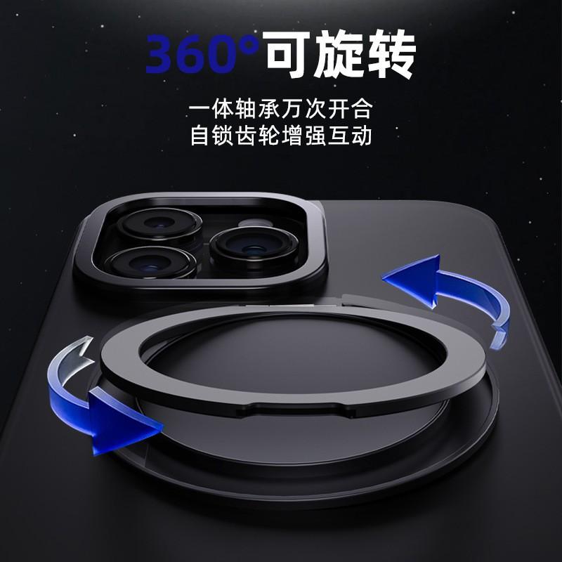 Magnetic Phone Case IPhone 15 Pro Max With 360 Rotating Stand Matte TPU Protective Cover Anti-Shock Scratch Resistant