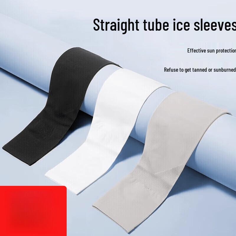

Unisex UV Protection Cooling Arm Sleeves