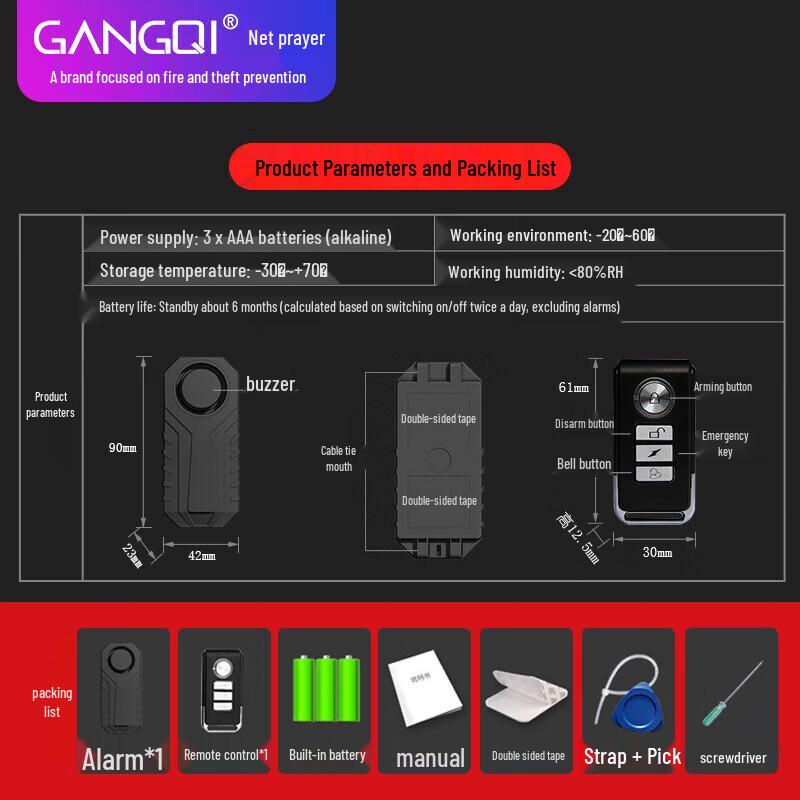 GANGQI Kabelloser Vibrations-Diebstahlalarm