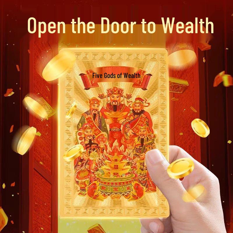 Five-Way Gold Wealth Card 2025 Year of the Snake: PVC Sticker for Attracting Wealth & Decor for Phone Cases.