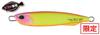 DUO Metal Jig Drag Metal Cast Slim Hirame 40 Grams ACC0672 (8436)