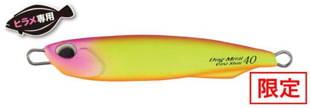 DUO Metal Jig Drag Metal Cast Slim Hirame 40 Grams ACC0672 (8436)
