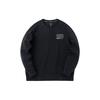 Variety Training Collection Sweatshirt Men's Basic Black 152317725-3