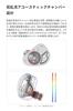 TANCHJIM FOLA Professional Monitors Wired Earphones for Vocals and Instruments with DMT5 Single Dynamic Driver HRTF Virtual Channel Gaming Sound