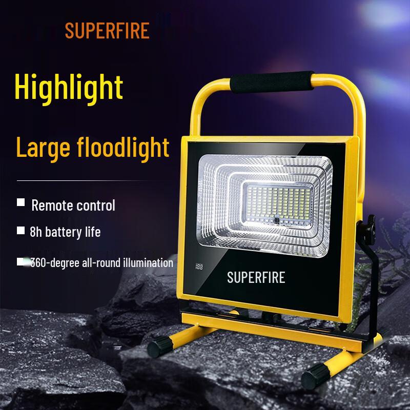 Shenhuo Rechargeable LED Outdoor Floodlight