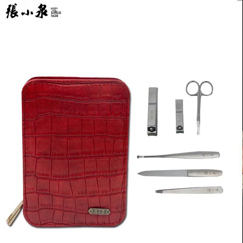 

Zhang Xiaoquan 6-Piece Nail Care Set