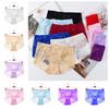 4PCS Mesh Transparent Seamless Lace Briefs Underpants Women Underwear Lace Flower Panties  Female