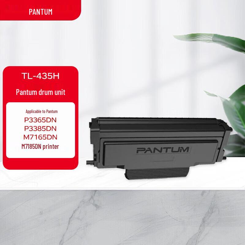 Pantum TL-435H Original High-Capacity Toner Cartridge