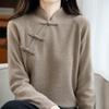 100% Australian Wool Retro Chinese Style Frog Button Sweater - Women's Thick Wool Base Layer for Autumn/Winter 2025.