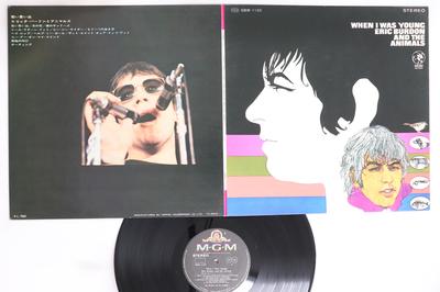 Hobby e creatività – Musica