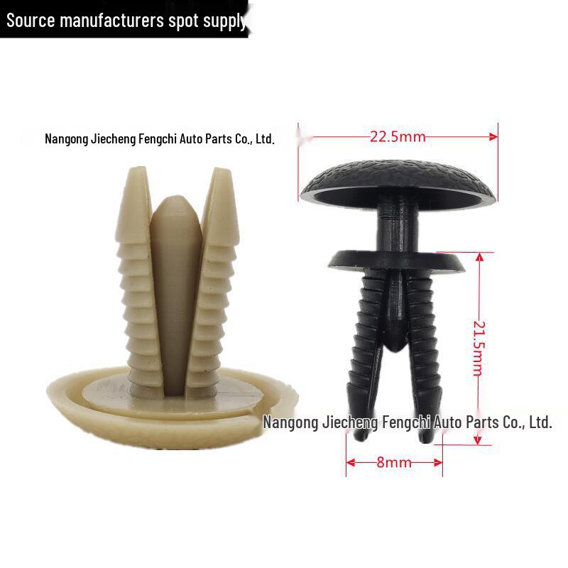 

Универсальный пластиковый пистон-клипса для дверной панели автомобиля для электромобилей и фургонов серый