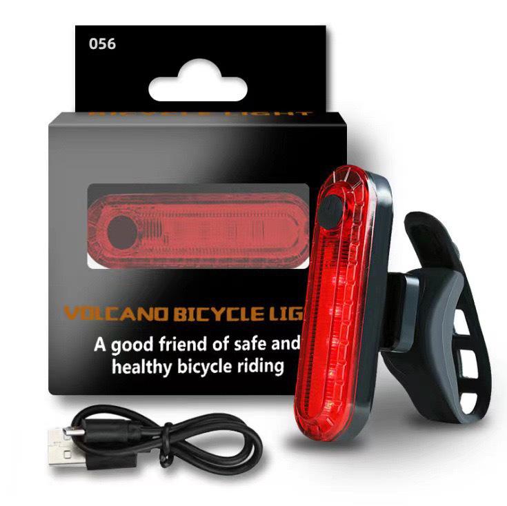 Rechargeable Bicycle Headlight & Horn for Night Mountain Biking