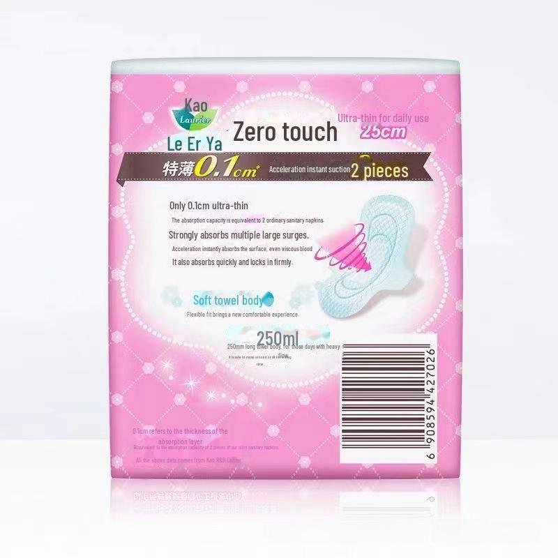 Erya Ultra-Thin Sanitary Napkins - Zero Touch, 25cm, 8-Pack