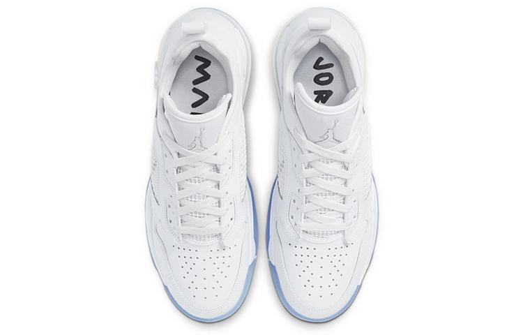 Men's Sneakers Jordan Mars 270 Low Pure Money White/Metallic Silver-White