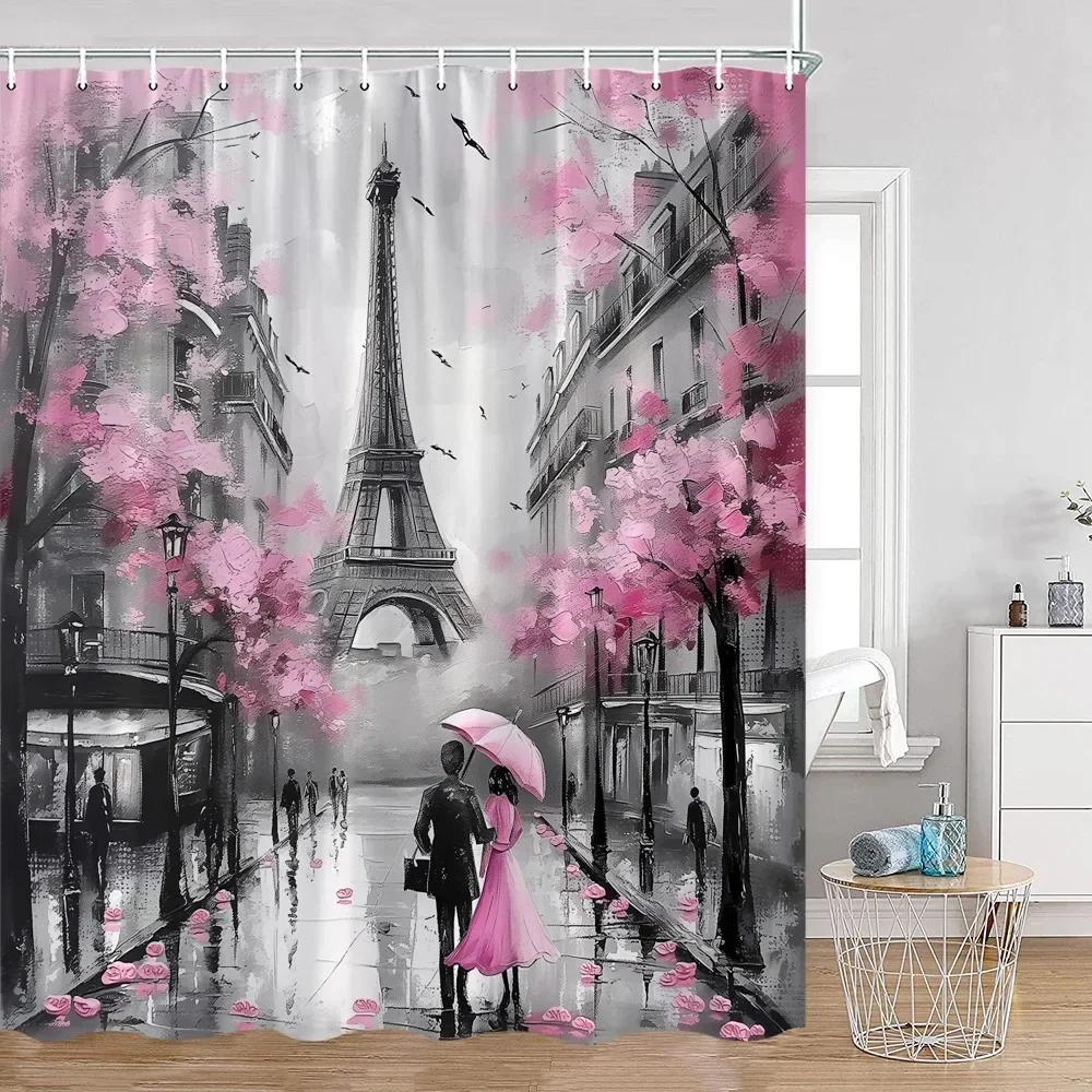 Pink Fashion Romantic Shower Curtain Paris Landscape Dress Pink Bathroom Decoration Modern Bathroom Curtain with Hook