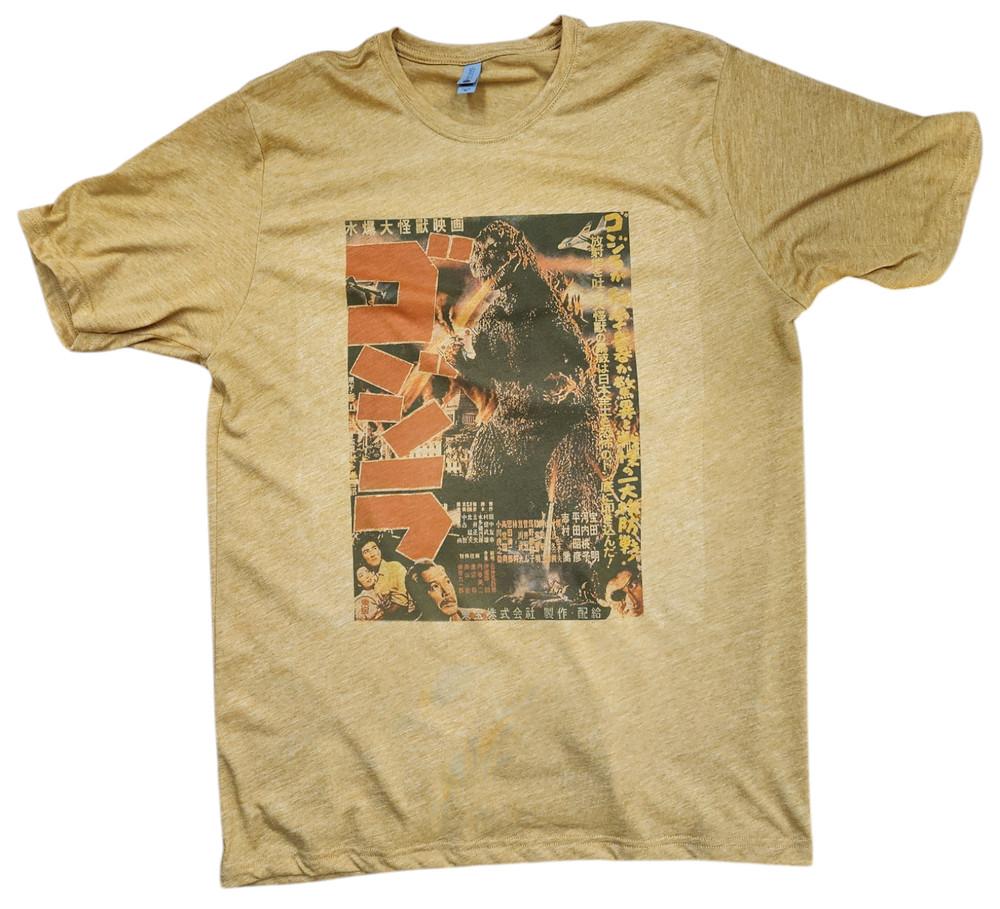Godzilla poster Vintage gold color Men039s Tshirt New Unisex T-Shirt XXXXL