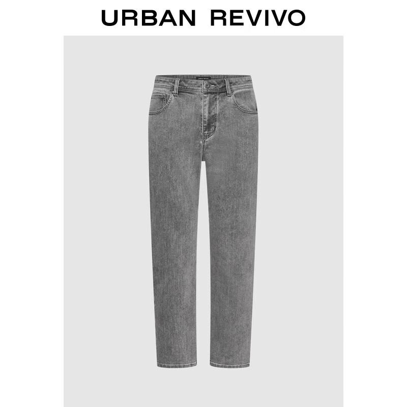 

Мужские потертые зауженные джинсы из денима UR 30