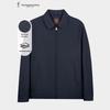 Men's Business Casual Lapel Jacket