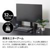 Archiss Monitor Single Height Adjustment Supports Monitors Up To 32 8kg Load Arm, Screen, 10-Step (Approx. 355mm~555mm), Clamp/Grommet Mounting,