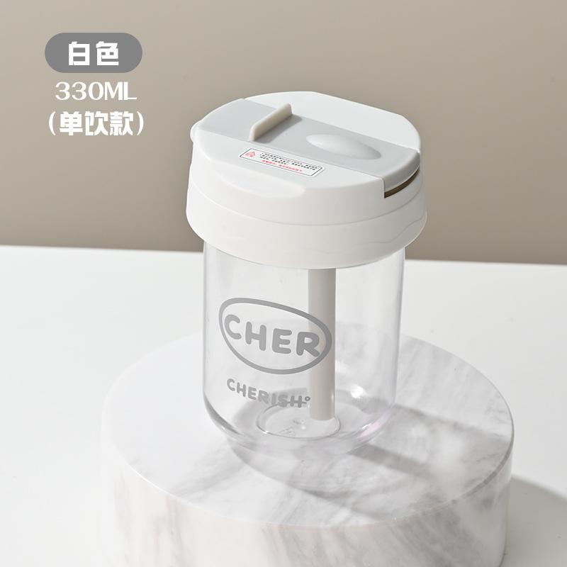 Kids Student Plastic Cup Portable Straw Cup Cute High Value Cup 9