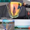 For MTQ 588 Helmet Sun Visor Accessories 588 Transparent Lenses Color Visors Motorcycle Helmet Accessories