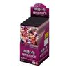 BANDAI ONE PIECE Card Game: Shinsoku no Ken [OP-11] (BOX) 24 Packs Recommended Ages: 9+