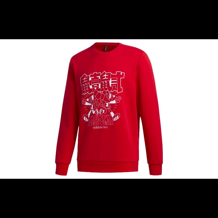Adidas Neo Sweatshirts Men's Light Scarlet Crew Neck Moderate Regular GF7091