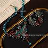 Second-hand Necklaces High-end Goods Heavy Industry Bead Ocean Whale Exaggerated Vintage Earrings Feeling