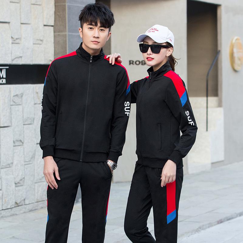 2020 Trendy Spring Sports Hoodie Set for Couples - Casual Unisex Wear for Spring and Autumn