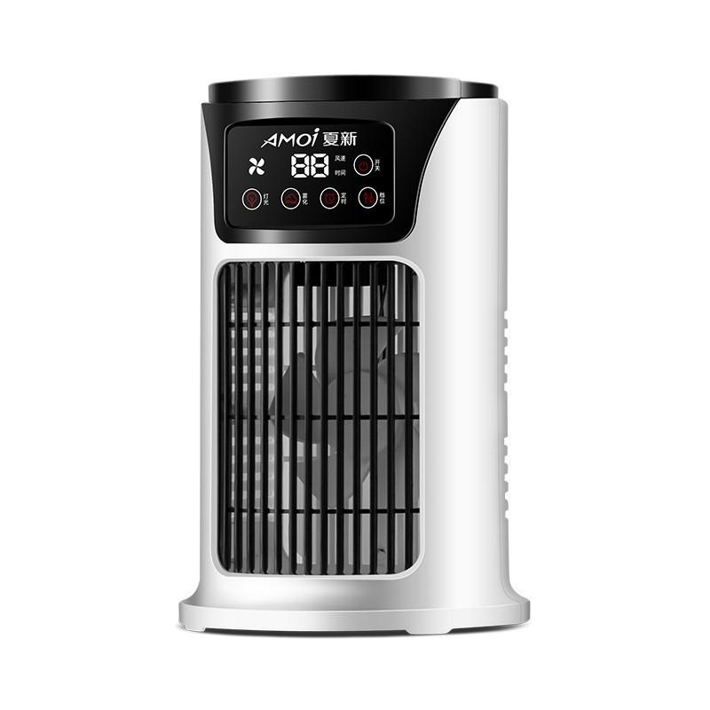 Răcitor de aer de uz casnic cu zgomot redus 18W, Ventilator electric de răcire de birou, Ventilator de aer condiționat USB pentru birou, 145*145*240mm