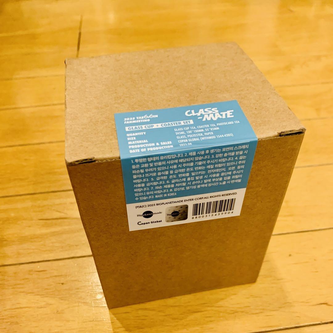 

[Б/У] ТЭМИН ФАН-ВСТРЕЧА ОДНОКЛАССНИК Стеклянная коллекционная карточка