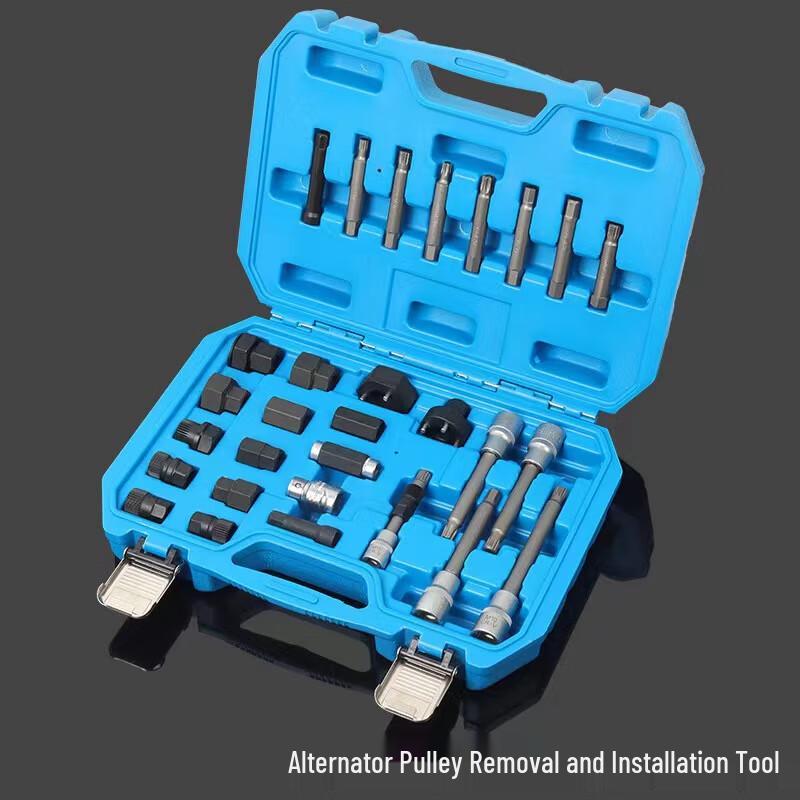 Generator Pulley Removal Tool Set CN plug (adapter included)