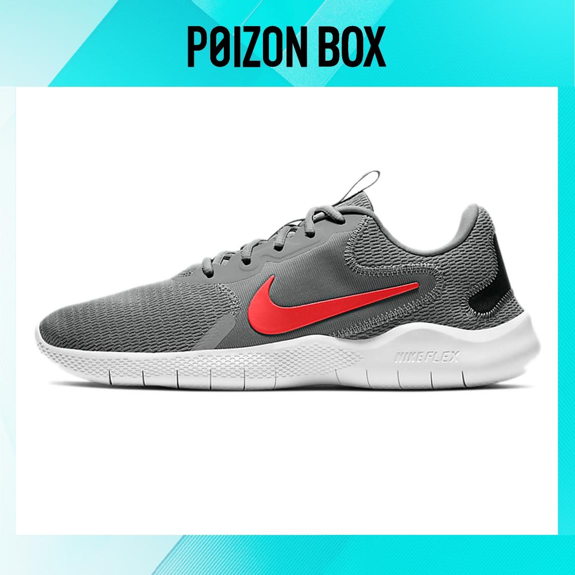 

Nike Flex Experience RN 9 Running shoes Men