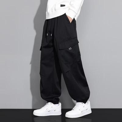FARUISHI Men's Loose Fit Casual Jogger Sweatpants