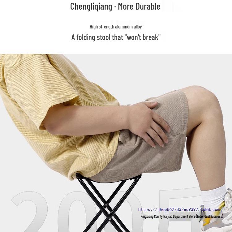 Portable Folding Camping Stool - Compact and Sturdy for Outdoor Activities