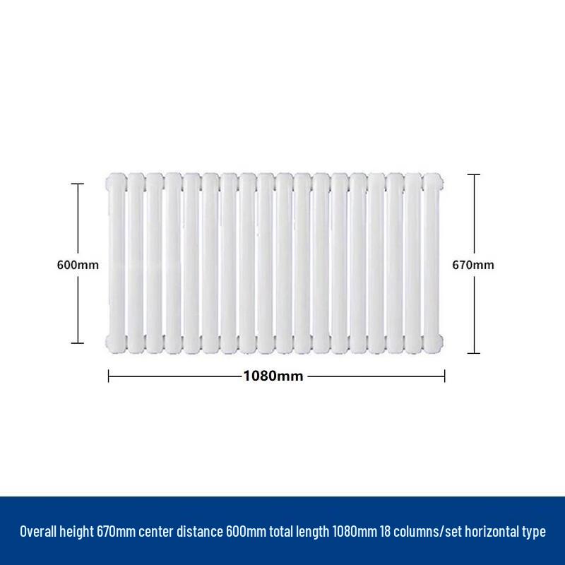 Liaosu Steel 2-Column Radiator
