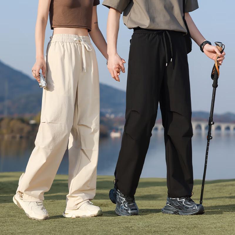 Yalu Unisex 3-Proof Wide-Leg Pants YKHDF657