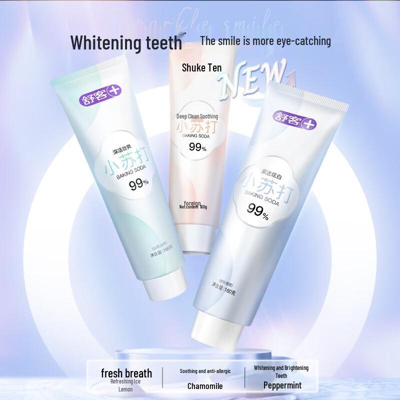 Shuke Baking Soda Deep Cleaning Whitening Toothpaste