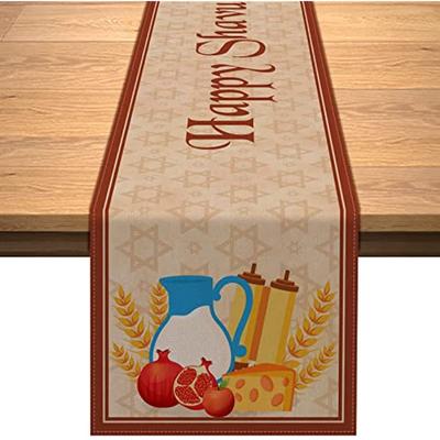 Happy Week Of Pentecost Tablecloth Linen Linen Jewish Feast Pomegranate Pattern Tablecloth Home Kitchen Decor Coffee Table Decor