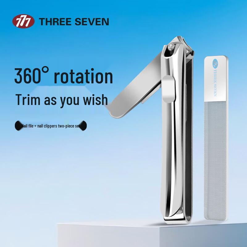 THREE SEVEN 777 Nail Clipper Set