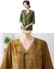 2026 Stylish Seven-Point Sleeve Summer Shirt for Middle-Aged Women